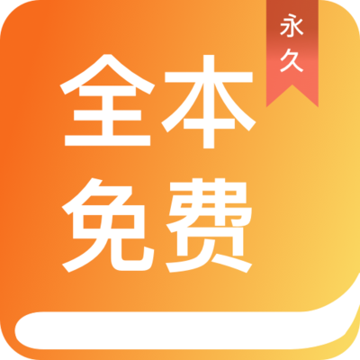 雅博app官方下载